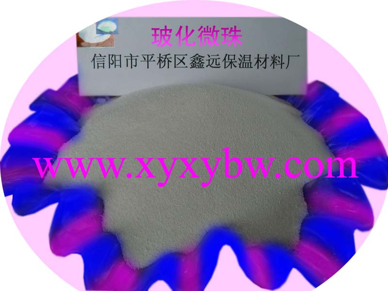 玻化微珠